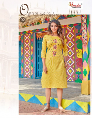 yellow heavy lurex lining rayon with embroidery work fabric embroidery work festive 
