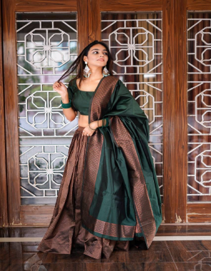 dark green pure soft banarasi silk lehenga ( 5 m ) ( unstitched ) | copper zari weaving banarasi dupatta & blouse | blouse - 1 m | dupatta - 2.25 m fabric weaving work ethnic 