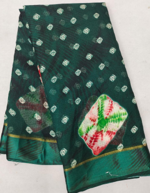 rama kota doriya with satin patta fabric printed work festive 