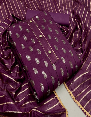 wine top - dyable cotton ( 1.9 m) | bottom - cotton ( 2.5 m) | dupatta - dyable cotton with jari border ( 2.25m) fabric sequance work party wear 
