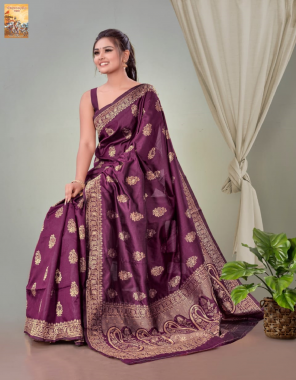 purple soft banarasi soft lichi silk with pure zari work  fabric weaving work party wear 
