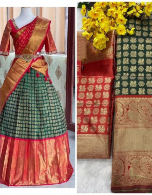 dark green kanjivaram silk pure zari lehenga ( 3.1 m) unstitch | blouse - weaving zari work ( 1 m)| dupatta - pattu design zari weaving worked ( 2.50 m) fabric zari weaving work ethnic 