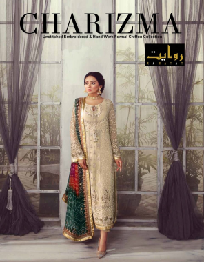 white top - faux georgette with embroidery | inner / bottom - dull santoon | dupatta - nazmin chiffon / net with embroidery [pakistani copy ] fabric embroidery work party wear 