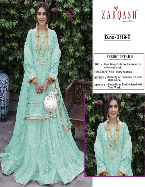 sky blue top- fox georgette heavy embroidery with stone work | inner & bottom - heavy shantoon | bottom - butterfly net embroidered with moti work | dupatta - butterfly net embroidered with moti work [ pakistani copy ] fabric heavy embroidery  work casual 