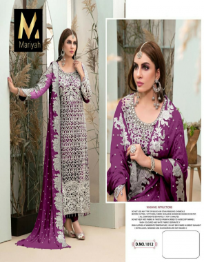 purple top - pure heavy quality material heavy net with beatuiful heavy embroidery and hand work | bottom / inner - pure heavy quality material heavy santoon | dupatta - pure heavy quality material heavy net with beautiful embroidery work beautiful handwork [ pakistani copy ] fabric embroidery work ethnic 