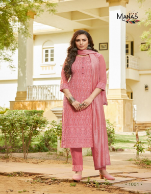 pink top - georgette with full inner with schiffli work & back said plain | bottom - heavy dal santoon with border lace work | dupatta - chanderi with chain stitch work with 2 side border ( 2.25 m) | top length - 48 | bottom length - 38 fabric schiffli work work festive 