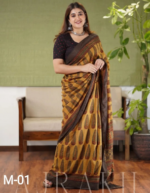 yellow saree - ajrakh printed soft cotton silk | blouse - digital print soft cotton  fabric digital printed  work festive 