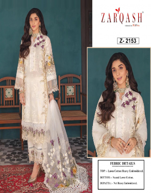 white top - cotton embroidered | bottom - cotton | dupatta - d no - 2122 & 2153 & 2154 - net with embroidery | d no - 2152 - chiffon digital print [ pakistani copy ] fabric embroidery work party wear 