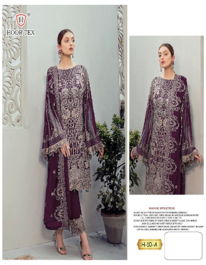 purple top - fox georgette with heavy embroidery and sequance work | bottom - santoon with patch work | inner - santoon | dupatta - nazmin with embroidery | size - 54 ( 7xl ) fabric heavy embroidery work casual 