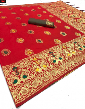 red soft lichi silk with gold weaving border with running rich blouse fabric weaving work ethnic 