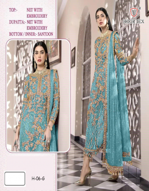 sky blue top- net embroidery seuqnace diamond work | bottom - santoon with patch work | inner - santoon | net embroidery 4 side lace and moti work | size - 56 ( 8xl ) fabric embroidery work festive 