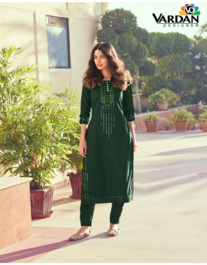dark green kurti - roman silk with embroidery work inner stitched | pant - roman silk fabric embroidery work party wear 
