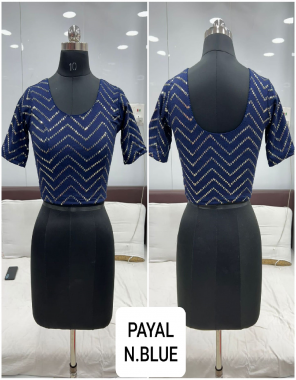navy blue tele star stretchable fabric | sleeves - 9