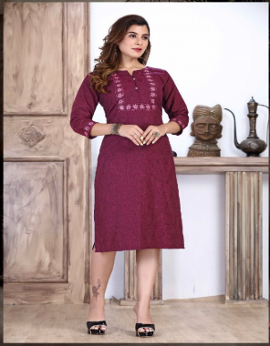 rani 14 kg cross rayon with emboss | length - 45 inch fabric embroidery work party wear 