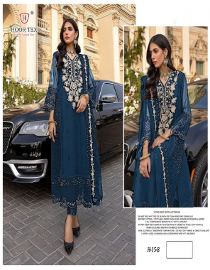 blue top - fox georgette with embroidery work | bottom & inner - santoon | dupatta - net  with embroidery & 4 side frill work | size - 52 ( 6xl)  fabric embroidery work party wear 