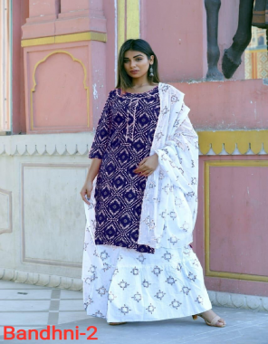 purple kurti - heavy rayon print | skit - heavy cotton print | dupatta - cotton print  fabric printed work casual 