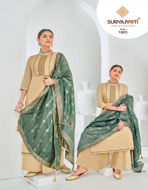 cream top - jaam satin with neck embroidery & swarovski diamond work ( 2.50m) | bottom - cotton soild ( 2.50 m) | dupatta - fancy jacquard dupatta with four side piping lace & tessels ( 2.25m) fabric embroidery work casual 