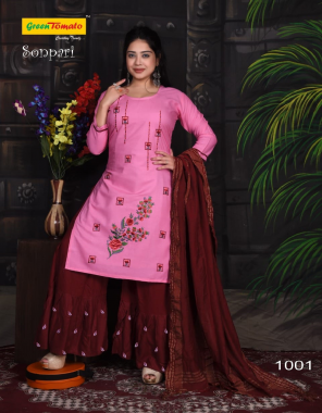 pink kurti / sharara - rayon | dupatta - fancy jari chanderi cotton dupatta fabric embroidery work party wear 