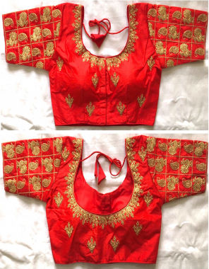 red blouse - fentam silk with front open  fabric hand work with thread jari work work party wear 