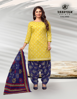 yellow top - cotton printed ( 2.50 m) | bottom - cotton printed ( 2.50 m) | dupatta - cotton printed ( 2.25 m)  fabric printed work party wear 