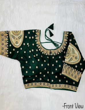 dark green heavy phontom silk padded and front open fabric embroidery work casual 