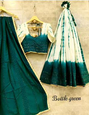 bottel green lehenga - muslin cotton | stitched  with 5 m flair | waist 42 | length - 42 ( ankle ) | dupatta - soft muslin fabric with sequance with border | blouse - heavy lucknowi work with stitched blouse ( free size )  fabric lucknowi work work party wear 