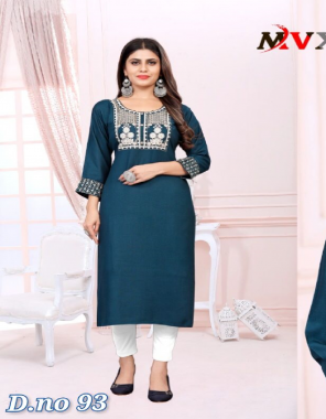 rama kurti - 14kg rayon with embroidery work  fabric embroidery  work party wear 