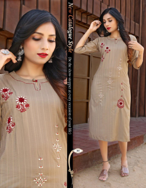 brown fancy rayon heavy | length - 44 to 46 fabric embroidery work casual 