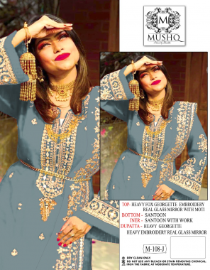 blue top - heavy fox georgette embroidery real glass mirror with moti | bottom - santoon | inner - santoon with work | dupatta - heavy georgette heavy embroidery real glass mirror [ pakistani copy ] fabric embroidery work ethnic 