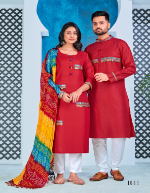 red kurti - top - cotton with embroidery & stylish pattern with exclusive look | pant - pure cotton stitched pant with pocket | dupatta - pure viscose with sequance stripe | size - m ( 38 ) | l ( 40 ) | xl ( 42 ) | xxl ( 44 ) | mens - kurta - cotton with embroidery & stylish pattern with pocket and exclusive look | payjama - pure cotton stitched | size - m ( 41 ) | l ( 43 ) | xl ( 45 ) | xxl  ( 47 )  fabric embroidery work party wear 