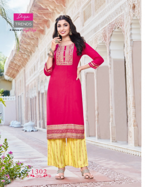 pink heavy rayon classy gold prints | length - 46 to 48 fabric printed work ethnic 