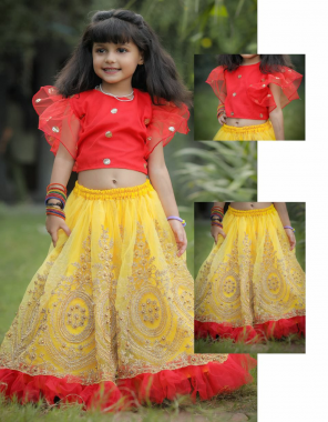 yellow blouse - dotted sequance work with netted sleeves frill design soft silk | inner - satin  ( fully stitched ) | lehenga - heavy net with beautiful golden zari embroidery butta work moti work and border frill work | inner - satin ( fully stitched ) fabric sequance embroidery work festive 