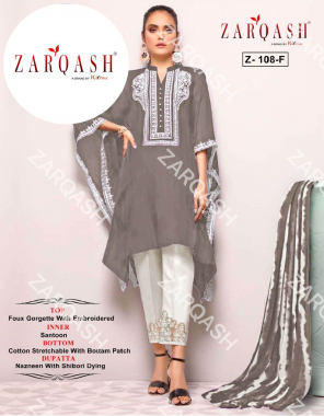 grey top - heavy fox bluming fabric with embroidery work | bottom - cotton lycra with patch work ( full stitched ) | dupatta - nazmin saburi printed | size - top - xl size ( 42 - use to 44 size extra margin ) | pent - xl size ( length - 40 ) fabric embroidery work casual 