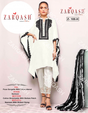 white top - heavy fox bluming fabric with embroidery work | bottom - cotton lycra with patch work ( full stitched ) | dupatta - nazmin saburi printed | size - top - xl size ( 42 - use to 44 size extra margin ) | pent - xl size ( length - 40 ) fabric embroidery work ethnic 