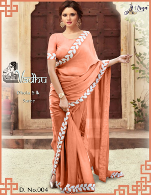 orange saree - vichitra less embroidery work | blouse - banglori silk  fabric embroidery work festive 