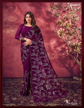 wine pure georgette with sequance weaving with designer blouse fabric sequance work work festive 