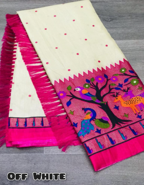 off white soft paithani silk  fabric printed work party wear 