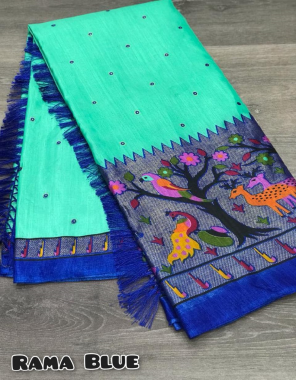 rama soft paithani silk  fabric printed work party wear 
