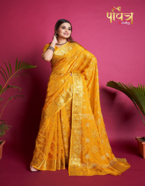 yellow saree - art silk | blouse - running  fabric block printed work party wear 
