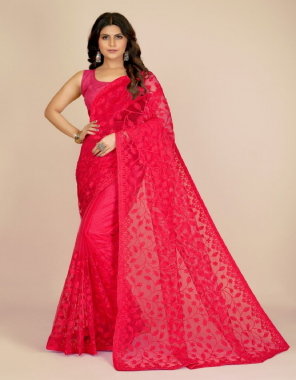 red saree - super net ( 5.50 m) | blouse - banglory ( 0.80 cm )  fabric embroidery work festive 
