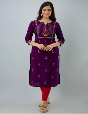 wine 14 kg rayon embroidered | length - 41 