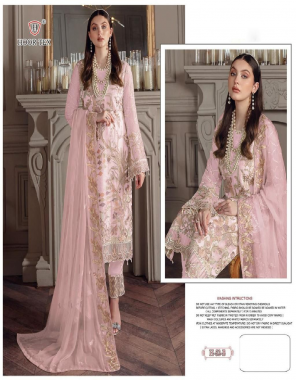 baby pink top - fox georgette with embroidery work sequance | bottom - santoon patch work | inner - santoon | dupatta - nazneen with embroidery work | size - 54 ( 7xl) fabric embroidery work party wear 