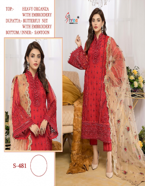 red top - organza with embroidery | dupatta - organza with embroidery | bottom inner - santoon fabric embroidery work festive 