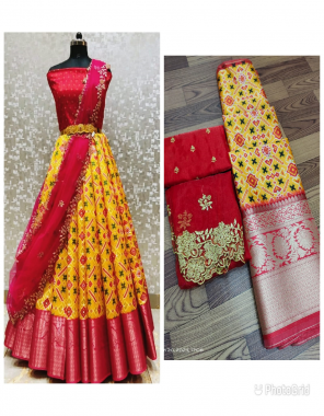 yellow lehenga - pure kanjivaram silk printed and border work ( 3 m) | blouse - jacquard fabric ( 1 m ) | dupatta - organza fabric with 2 side fabric ( 2.20 m) fabric printed  work casual 