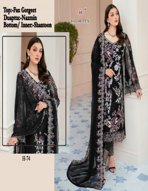 black top - fox georgette with embroidery sequance | bottom - santoon with patch work | inner - santoon | dupatta - nazneen embroidery | size - 58 ( 9xl)  fabric embroidery work ethnic 