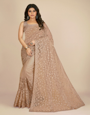 brown saree - super net with embroidery | blouse - banglory embroidery fabric embroidery work festive 