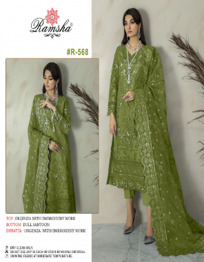 green top - organza work with embroidery | bottom - dull santoon | dupatta - organza embroidery fabric embroidery work ethnic 