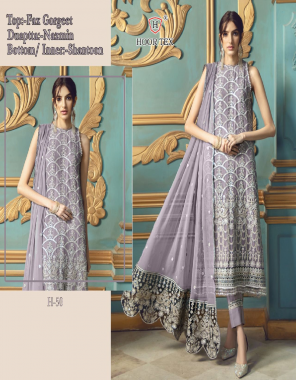 purple top - fox georgette with embroidery sequance work | bottom - santoon patch work | inner - santoon | dupatta - nazneen with embroidery | size - 58 ( 9xl) fabric embroidery work casual 