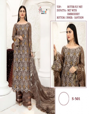 brown top - butterfly net | dupatta - net with embroidery | bottom / inner - santoon fabric embroidery  work festive 