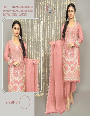pink top - organza with embroidery  | bottom & inner - santoon | dupatta - organza with embroidery fabric embroidery work ethnic 